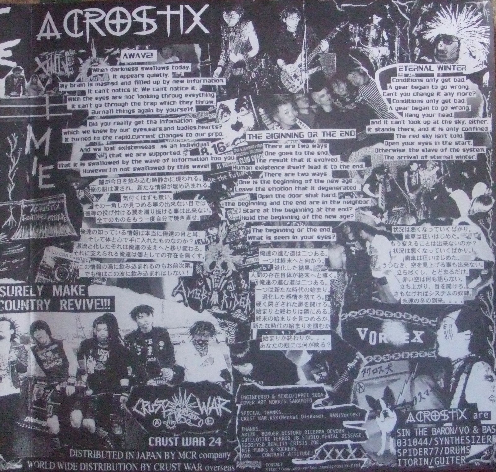 女性に人気! BATTLE OF DISARM vhs ビデオ crust crass